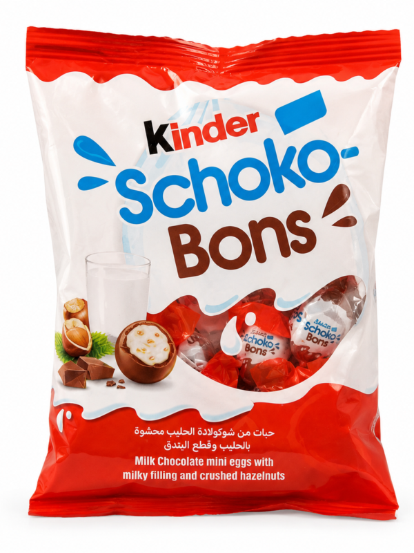 Kinder Schoko-Bons Pouch
